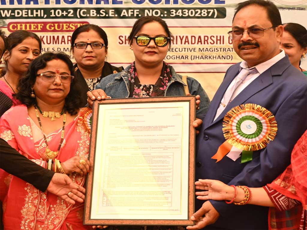 About Sinha International School